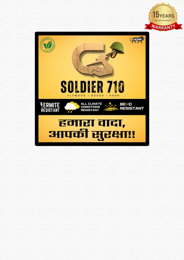 Galant Platinum Board