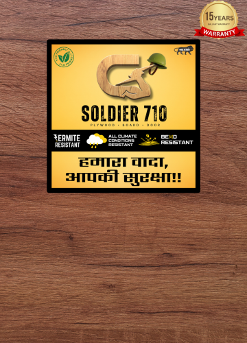 Galant Soldier Plywood